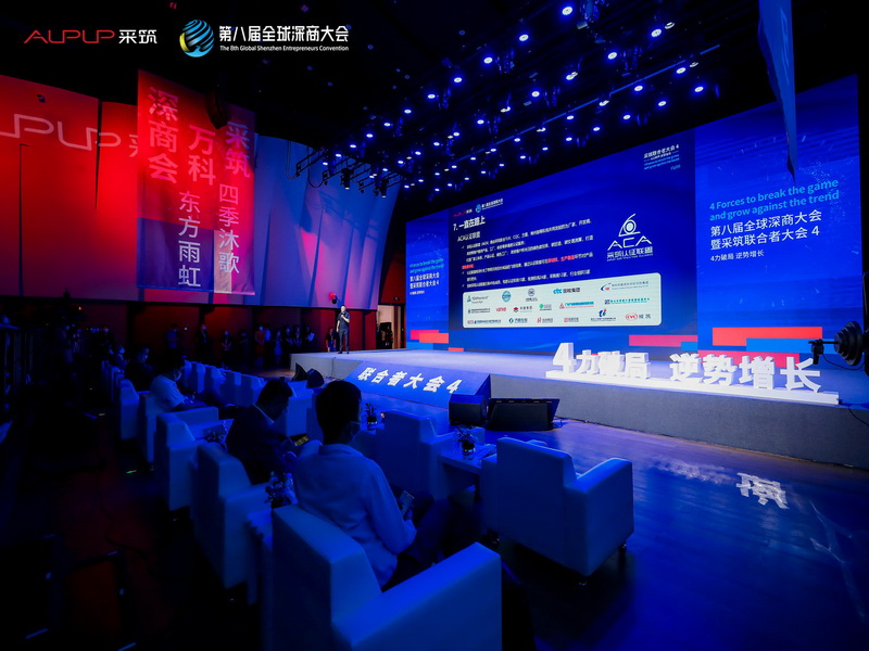 微信图片_20220706100944_调整大小.jpg