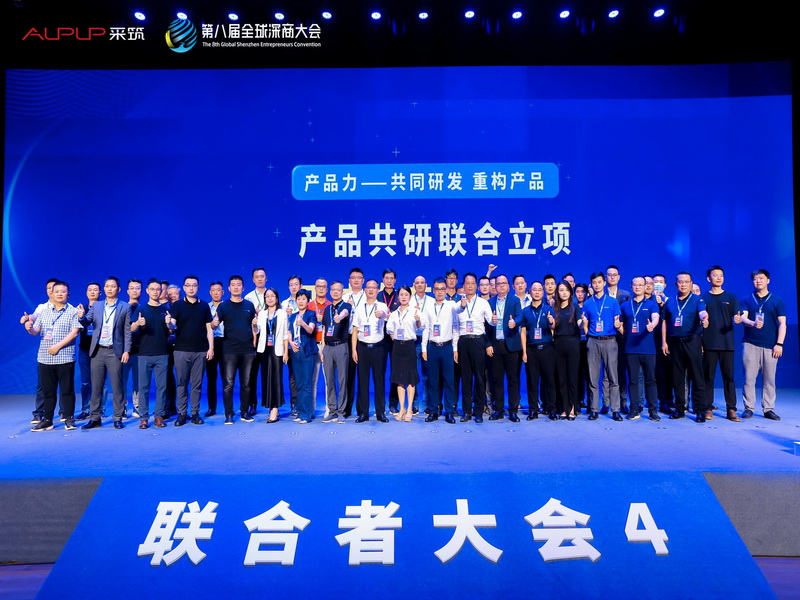 微信图片_20220706100752_调整大小.jpg
