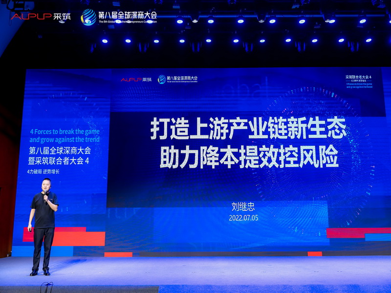 微信图片_20220706102559_调整大小.jpg