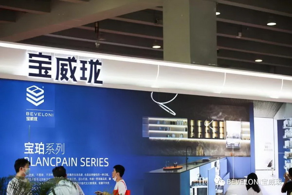 6_调整大小.jpg